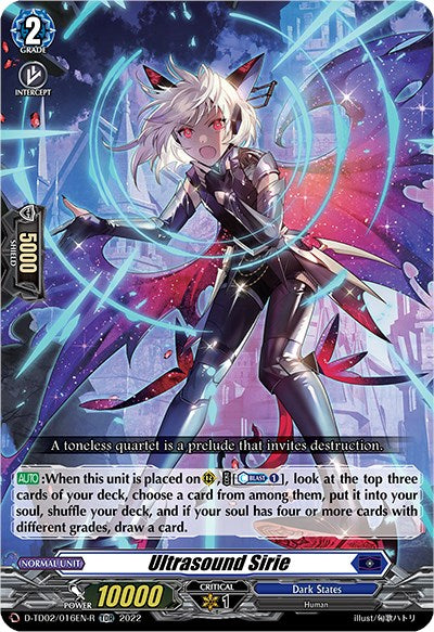 Image of Ultrasound Sirie (D-TD02/016EN-R) [Michiru Hazama -Demonic Jewel Dragon of the Four Flames-]