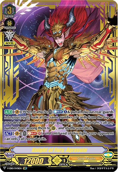 Image of Knight of Fury, Agravain (V-EB10/SV01EN) [The Mysterious Fortune]