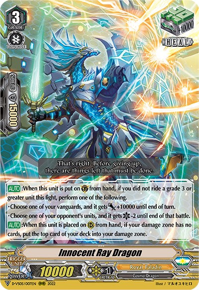 Image of Innocent Ray Dragon (D-VS05/007EN) [V Clan Collection Vol.5]