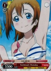 Image of Swimsuit Honoka (LL/W24-E068 C) [Love Live!]