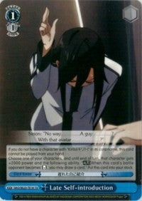 Image of Late Self-introduction (SAO/SE23-TE18 TD) [Sword Art Online II]