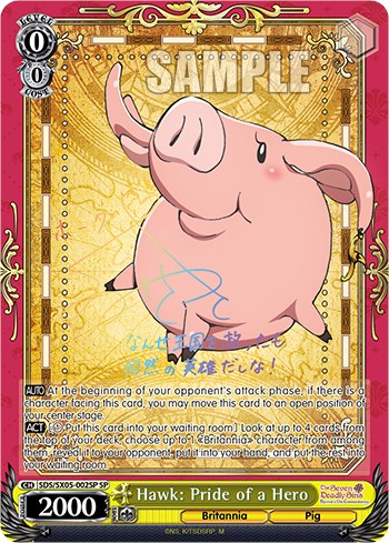 Image of Hawk: Pride of a Hero (SP) [The Seven Deadly Sins: Revival of The Commandments]