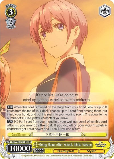 Image of Going Home After School, Ichika Nakano (5HY/W83-TE10R RRR) [The Quintessential Quintuplets]
