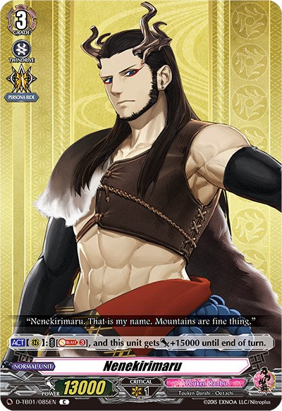 Image of Nenekirimaru (D-TB01/085EN) [Touken Ranbu: ONLINE 2021]