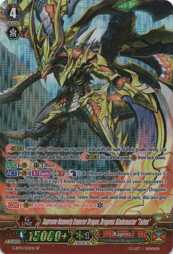 Image of Supreme Heavenly Emperor Dragon, Dragonic Blademaster 