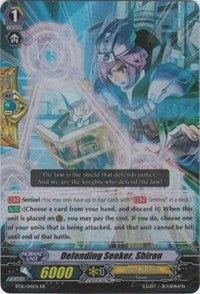 Image of Defending Seeker, Shiron (BT16/014EN) [Legion of Dragons and Blades ver.E]