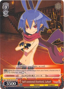 Image of Self-centered Overlord, Laharl (DG/EN-S03-E103 U) [Disgaea]