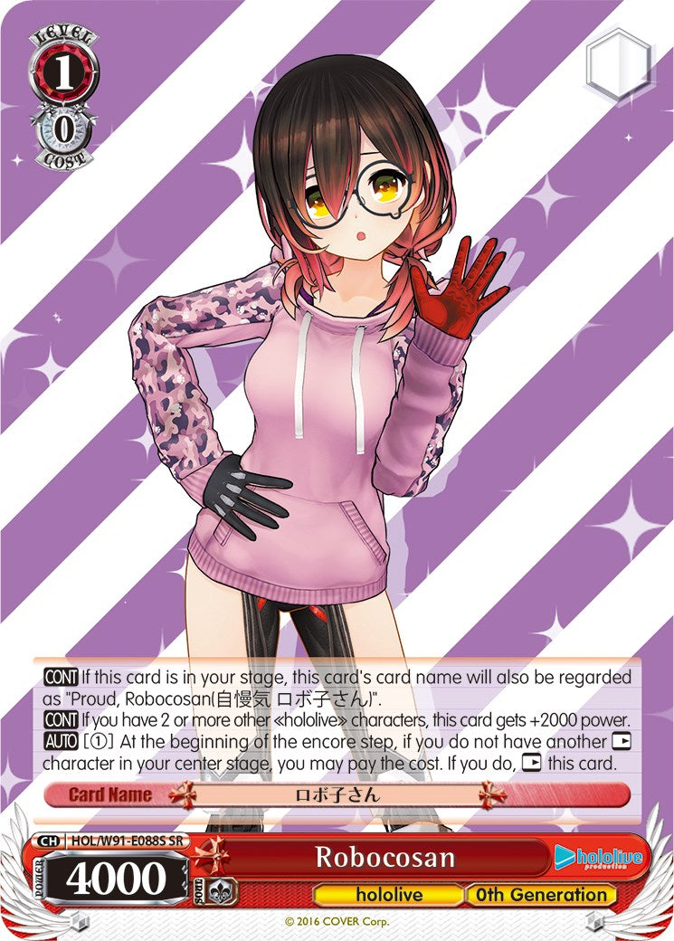 Image of Robocosan (HOL/W91-E088S SR) [hololive production]