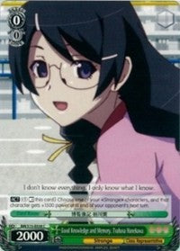 Image of Good Knowledge and Memory, Tsubasa Hanekawa (BM/S15-E038 C) [BAKEMONOGATARI]