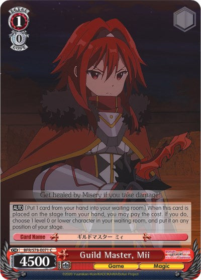 Image of Guild Master, Mii (BFR/S78-E071 C) [BOFURI: I Don't Want to Get Hurt, so I'll Max Out My Defense]
