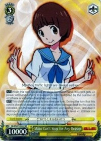 Image of Mako Can't Stop for Any Reason (KLK/S27-E002 RR) [KILL la KILL]