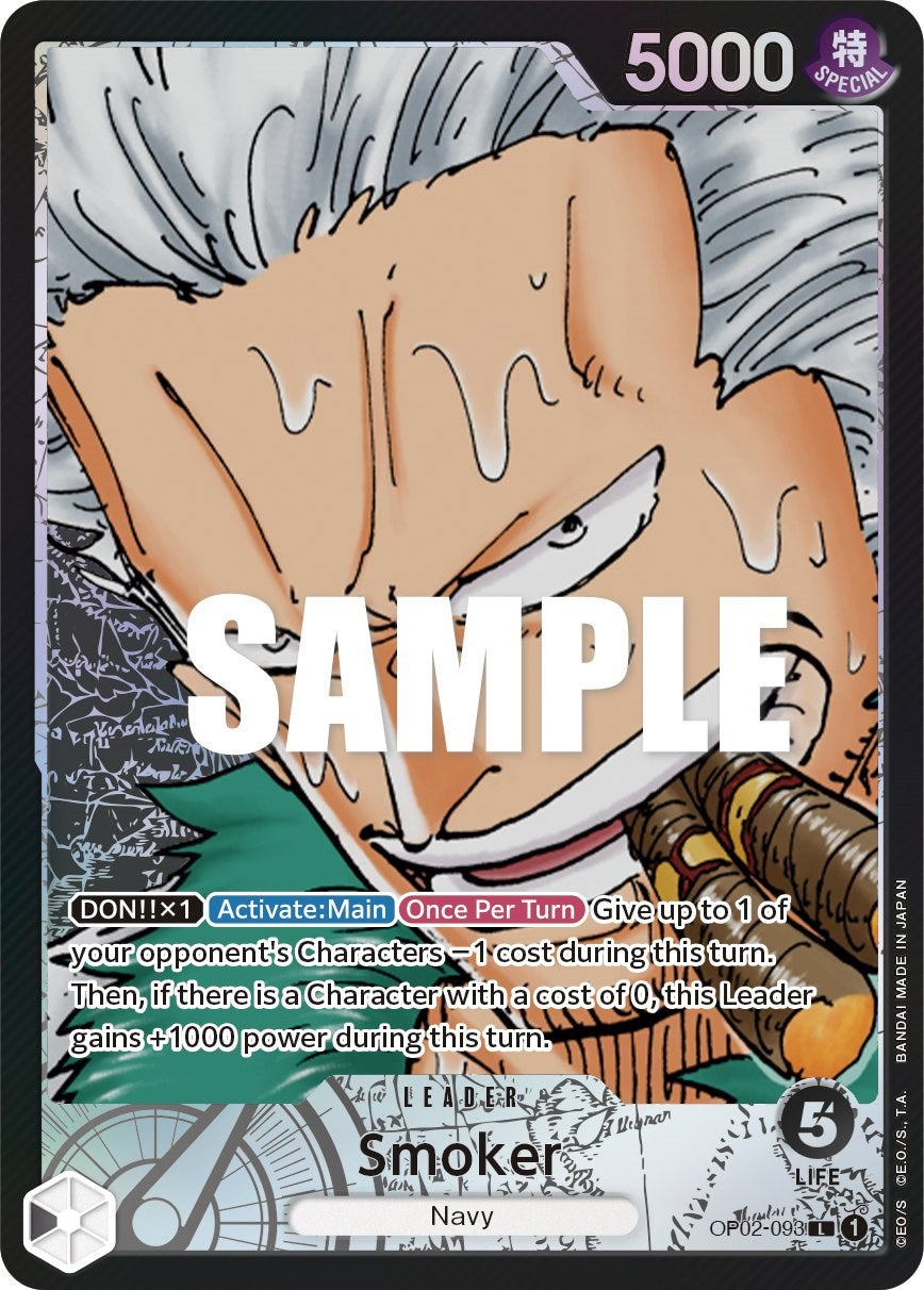 Image of Smoker (Alternate Art) [Paramount War]