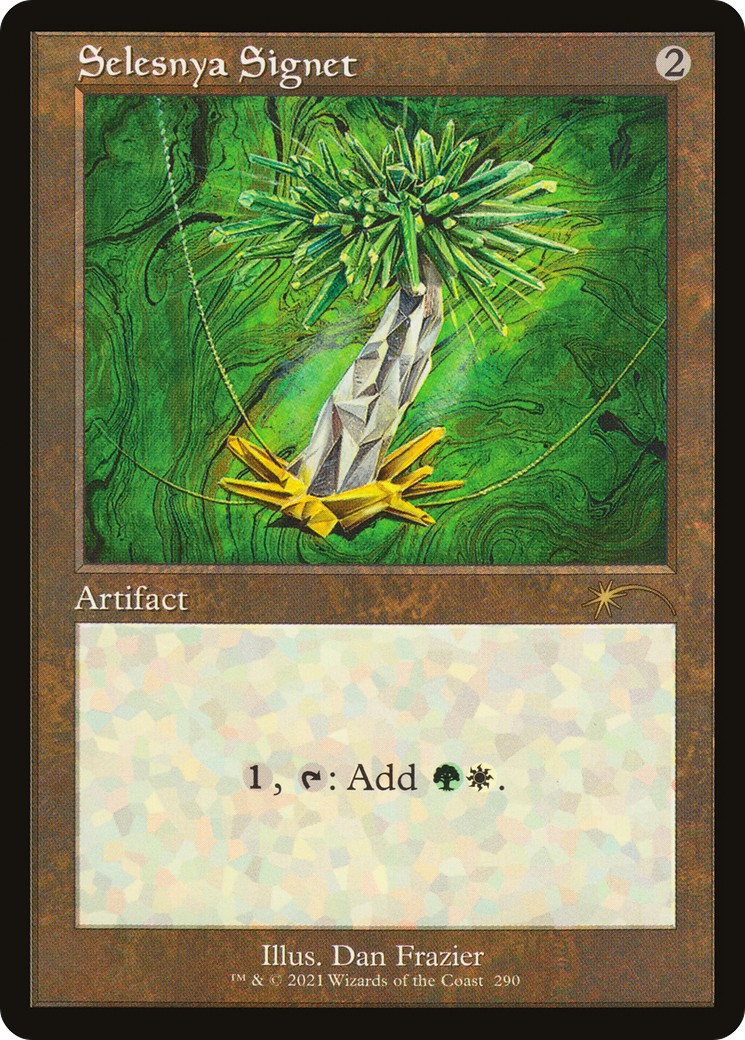 Image of Selesnya Signet (Retro) [Secret Lair Drop Series]