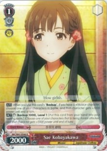 Image of Sae Kobayakawa (IMC/W41-E046 R) [The iDOLM@STER Cinderella Girls]