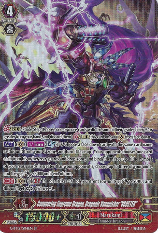 Conquering Supreme Dragon, Dragonic Vanquisher "VBUSTER" (G-BT12/S04EN) [Dragon King's Awakening]