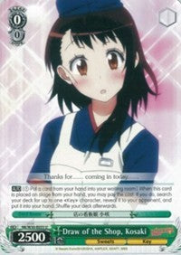 Image of Draw of the Shop, Kosaki (NK/W30-E033 U) [NISEKOI -False Love-]