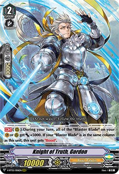 Image of Knight of Truth, Gordon (V-BT05/006EN) [Aerial Steed Liberation]