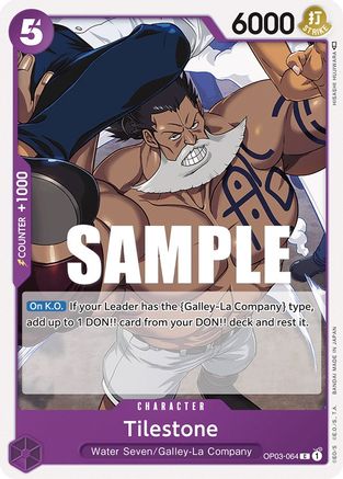 Image of Tilestone [Pillars of Strength]