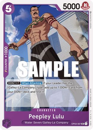 Image of Peepley Lulu [Pillars of Strength]