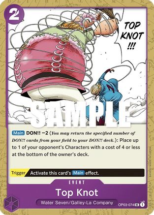 Image of Top Knot [Pillars of Strength]