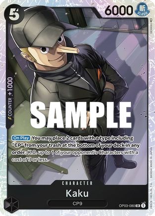 Image of Kaku [Pillars of Strength]