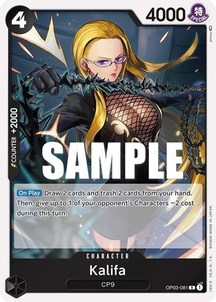 Image of Kalifa [Pillars of Strength]