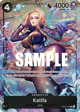 Image of Kalifa (Alternate Art) [Pillars of Strength]