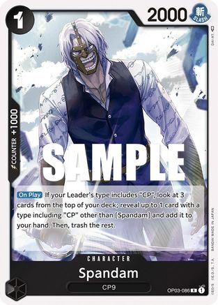 Image of Spandam [Pillars of Strength]