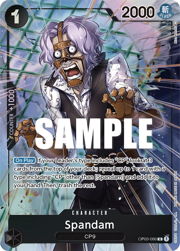 Image of Spandam (Alternate Art) [Pillars of Strength]