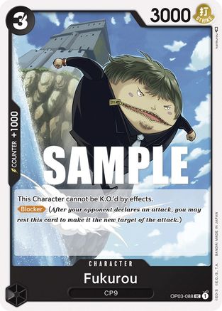 Image of Fukurou [Pillars of Strength]