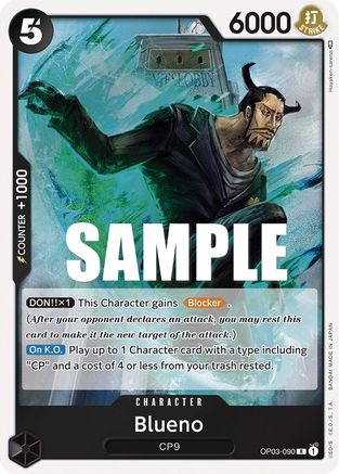 Image of Blueno [Pillars of Strength]
