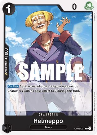 Image of Helmeppo [Pillars of Strength]