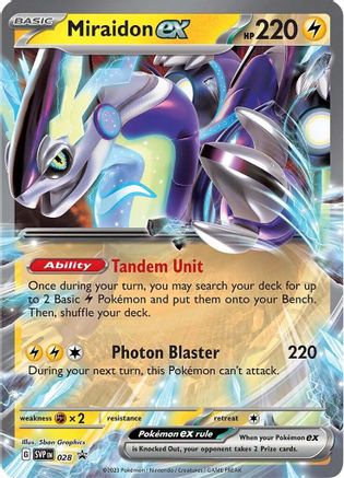 Image of Miraidon ex (028) [Scarlet & Violet: Black Star Promos]
