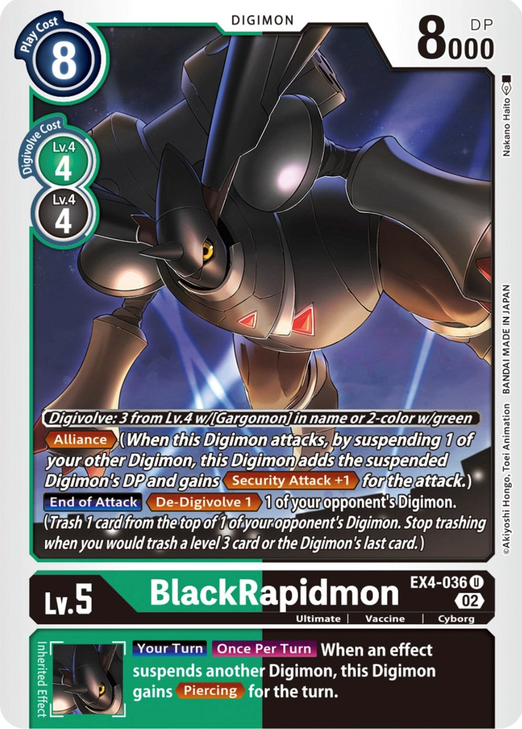 Image of BlackRapidmon [EX4-036] [Alternative Being Booster]
