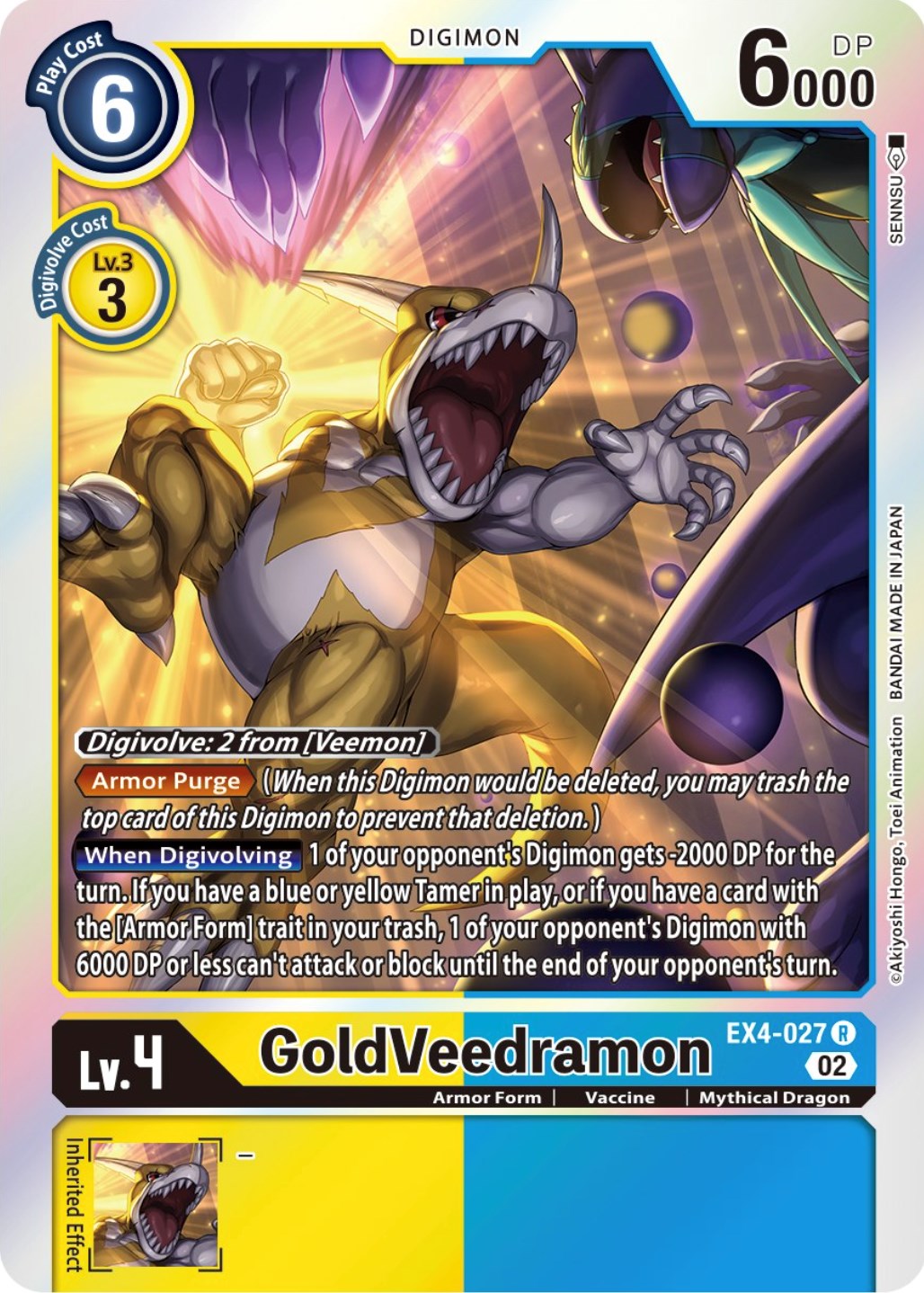 Image of GoldVeedramon [EX4-027] [Alternative Being Booster]