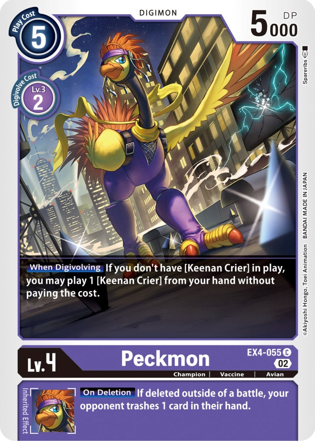 Image of Peckmon [EX4-055] [Alternative Being Booster]