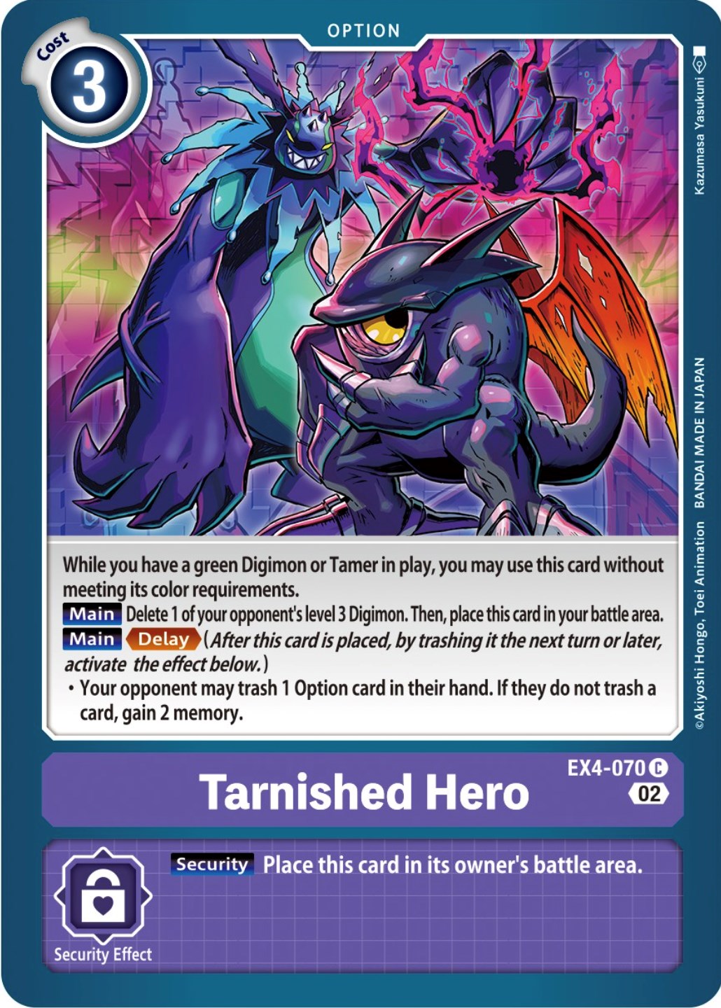 Image of Tarnished Hero [EX4-070] [Alternative Being Booster]