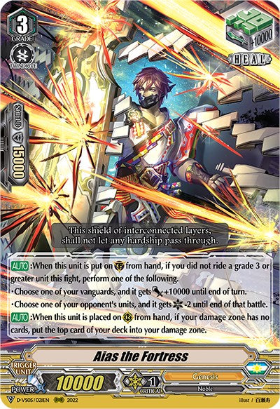 Image of Aias the Fortress (D-VS05/021EN) [V Clan Collection Vol.5]