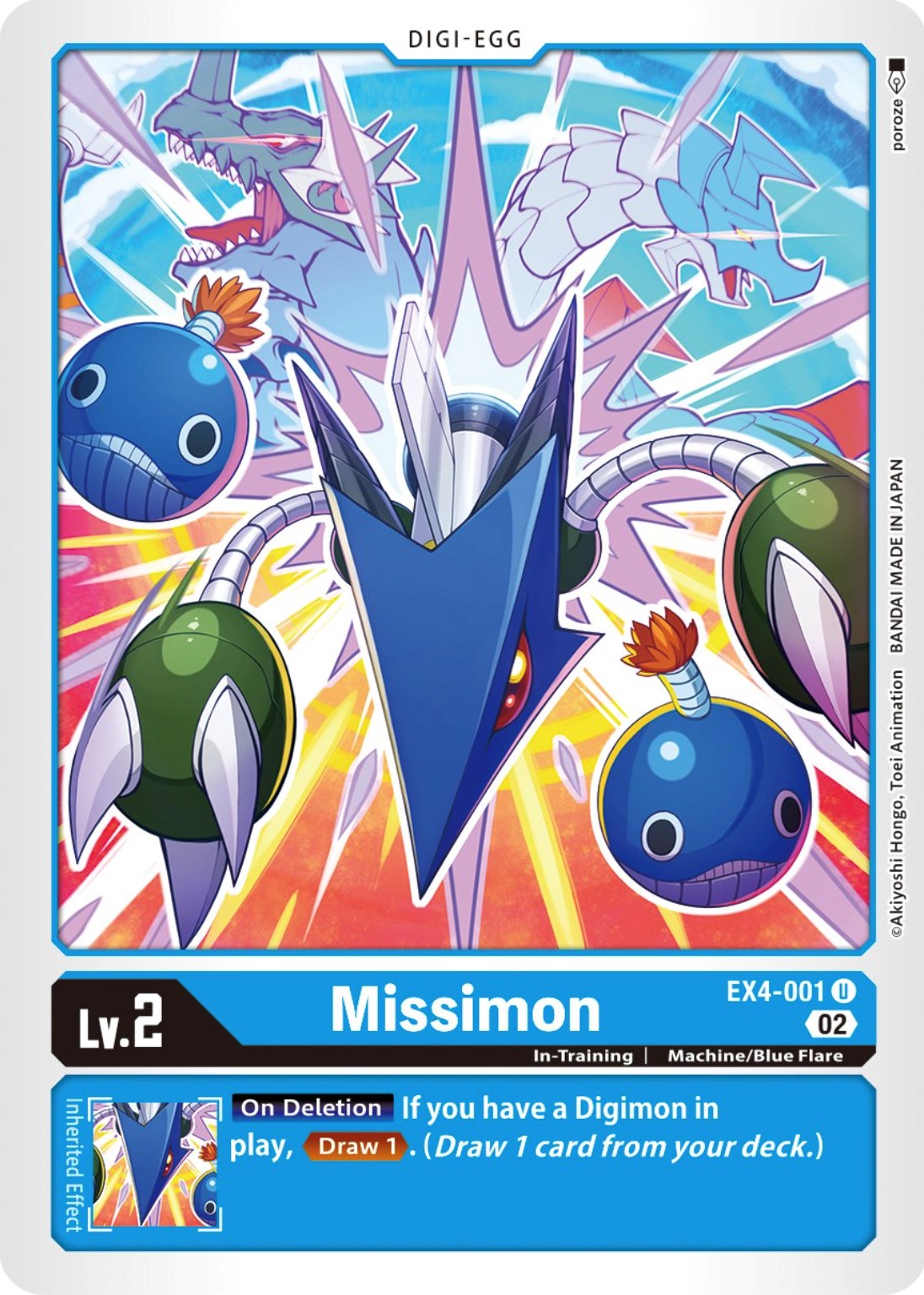 Image of Missimon [EX4-001] [Alternative Being Booster]