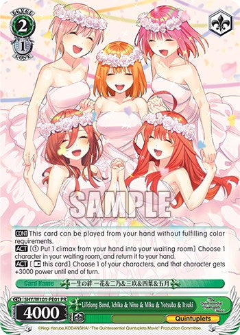 Image of Lifelong Bond, Ichika & Nino & Miku & Yotsuba & Itsuki [The Quintessential Quintuplets Movie]