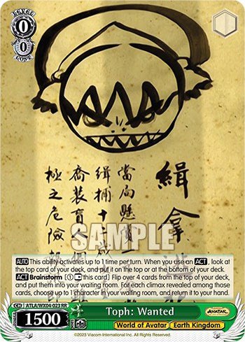 Image of Toph: Wanted [Avatar: The Last Airbender]