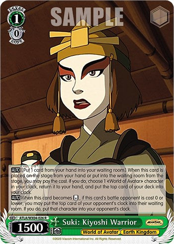 Image of Suki: Kiyoshi Warrior [Avatar: The Last Airbender]
