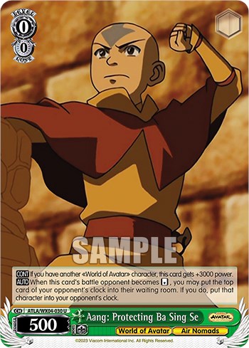 Image of Aang: Protecting Ba Sing Se [Avatar: The Last Airbender]
