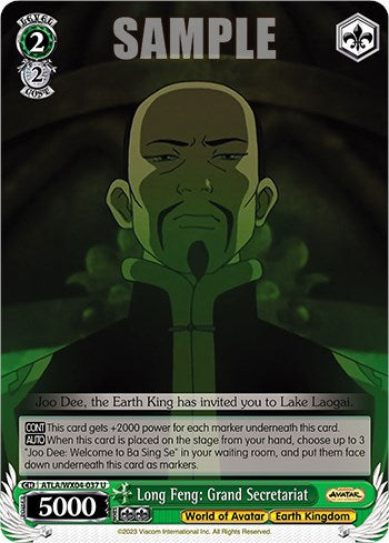 Image of Long Feng: Grand Secretariat [Avatar: The Last Airbender]
