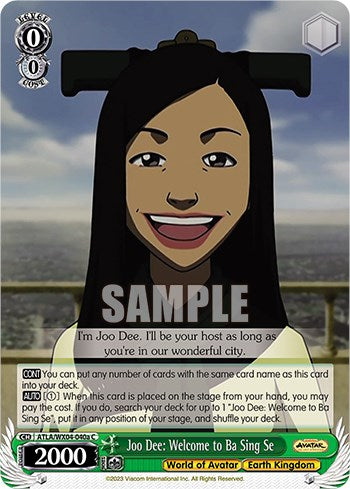 Image of Joo Dee: Welcome to Ba Sing Se [Avatar: The Last Airbender]