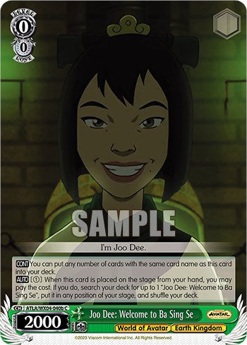 Image of Joo Dee: Welcome to Ba Sing Se [Avatar: The Last Airbender]