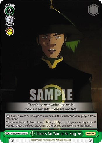 Image of There's No War in Ba Sing Se [Avatar: The Last Airbender]