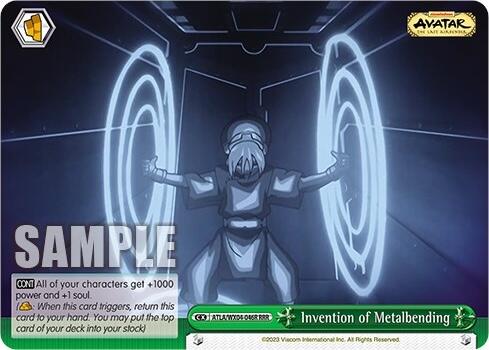 Image of Invention of Metalbending [Avatar: The Last Airbender]