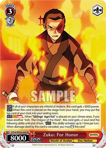 Image of Zuko: For Honor [Avatar: The Last Airbender]