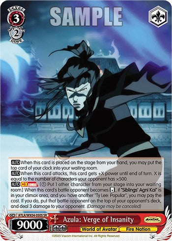 Image of Azula: Verge of Insanity [Avatar: The Last Airbender]